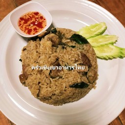 ข้าวผัดแกงเขียวหวาน