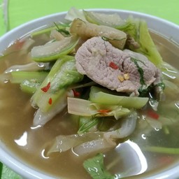 แกงอ่อมหมู ถ้วย