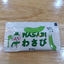 วาซาบิซอง