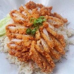 ข้าวมันไก่ทอด