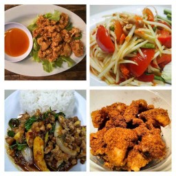 อิมอิมตามสั่ง  ตำแซ่บ