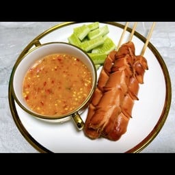 หม่าล่า เทพสุนทร รัชดา