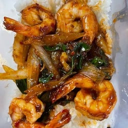 พริกเผา กุ้ง