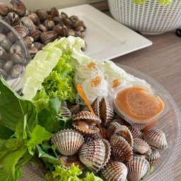 เมี่ยงหอยแครง by.หมูลวกหอย