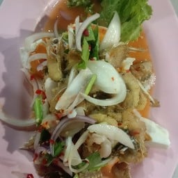 ยำปลาสลิด
