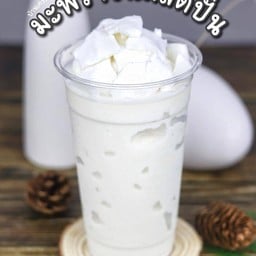 โกไข่กาแฟโบราณ