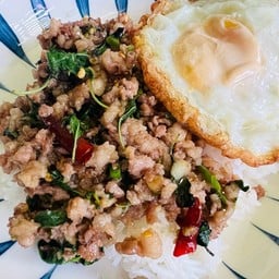 กระเพราแซ่บ