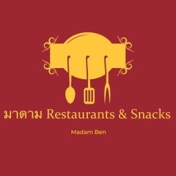 ส้มตำรสเด็ด อร่อยถูกใจ ไตถูกตัด