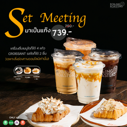 MENU_998402cC_1654158757