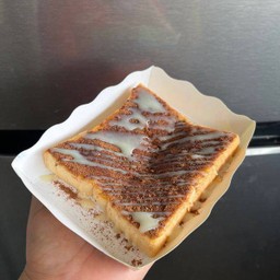 ปังปิ้ง เนยนม ผง