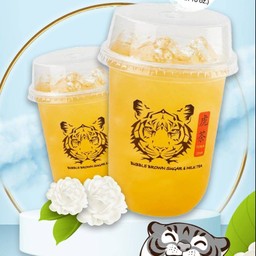 ชามะลิ