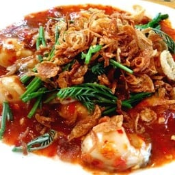 ยำหอยนางรม ชุดกลาง