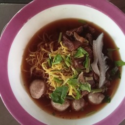 จุ๋มก๋วยเตี๋ยวไก่มะระ บางปะหันข้างปั๊มปตท.สายเอเชีย
