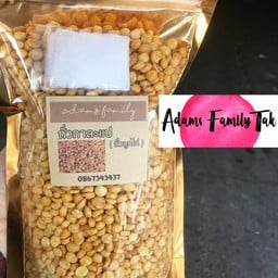 ถั่วกาละแป(ถั่วลูกไก่)