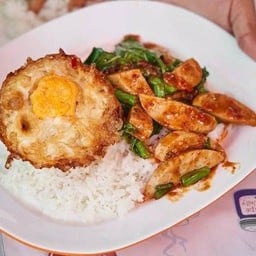 ข้าวพริกแกงหมูยอ