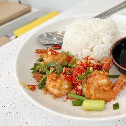 คั่วพริกเกลือ