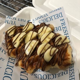 Nutella Banana Croffle (1 ชิ้น)