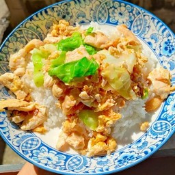 หิวอะดิ  by Atom