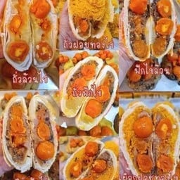 ไข่ทะลัก600กรัม 7กล่อง