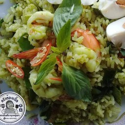 ข้าวผัดคลุกพริกแกงเขียวหวาน
