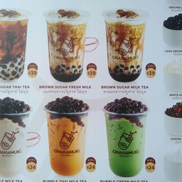 ชานมไข่มุกดอทคอม @คลองเจ็ก
