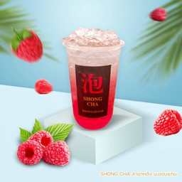 ราสเบอร์รี่โซดา