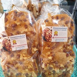 ถั่วทอดกลอย ของอร่อย OTOP