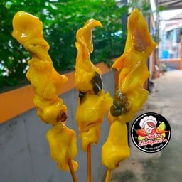 ตัวตึง หมึกย่าง