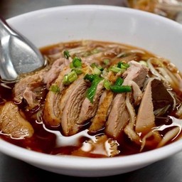 ก๋วยเตี๋ยวเป็ดนายใหญ่ตุ๋นยาจีน