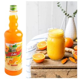 ส้มปั่น