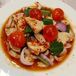 หมูยอไข่เเดงเค็ม