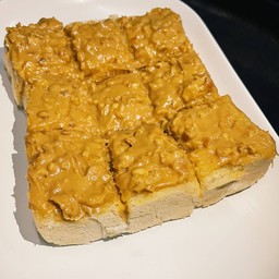 ขนมปังเนยถั่ว