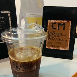 CAFFEINE