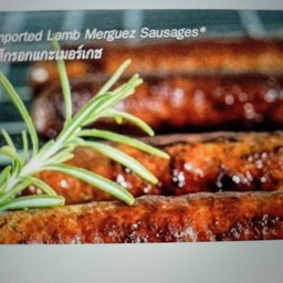 Import Lamb Merguez Sausages