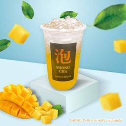 มะม่วงโซดา