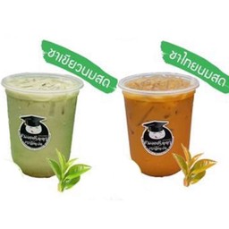 DUO 2 - ชาเขียวนมสดเย็น + ชาไทยนมสดเย็น