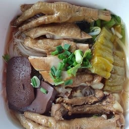 เตี๋ยวล้านรส ประตูน้ำ