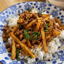 Basil With Bamboo Shoots And Chili Powder