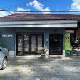 หน้าร้าน