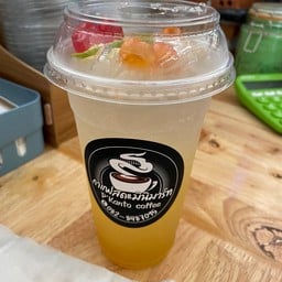 ร้านพี่กันต์โตะ คอฟฟี่