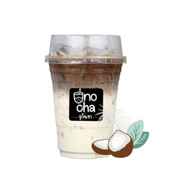 Coconut Latte