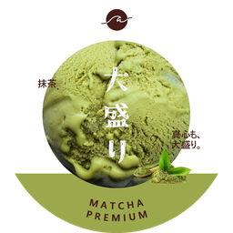 Omori Icecream เอททองหล่อ