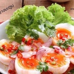 ข้าวยำไก่แซ่บ&หมูทอด ซอย.8