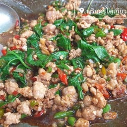 ครัวพริกศรี (ข้าวกะเพรา ราเมง ขนมโตเกียว แพนเค้ก) .