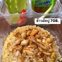 ร้านเตี๋ยวเนื้อชามไม้