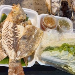 เมี่ยงปลาเผา & เฟรนฟาย ' น้องฮันเตอร์ ลาดหลุมแก้ว