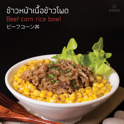 MENU_1034329XY_1669574813