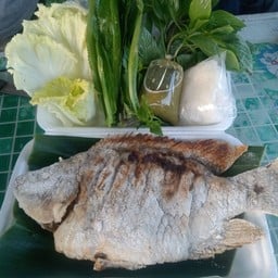 เมี่ยงปลาเผาเจ๊มิ้นท์