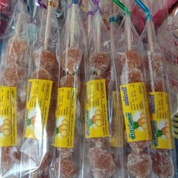 สัปรดหยี