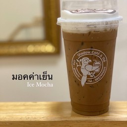 มอคค่าเย็น